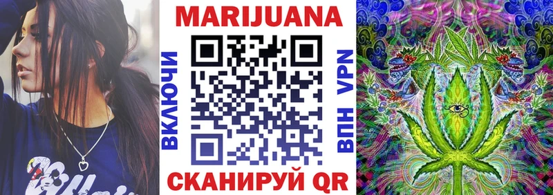 Цена Остров ГАШИШ  БУТИРАТ  Меф  Бошки Шишки 
