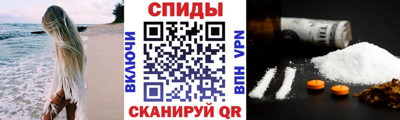 АМФ VHQ  где продают   kraken ТОР  Остров 