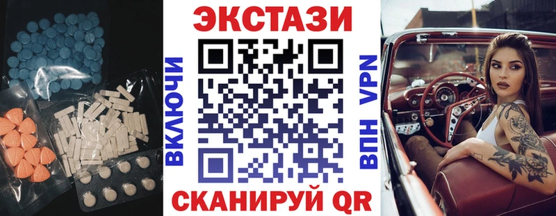 ЭКСТАЗИ louis Vuitton  Остров 
