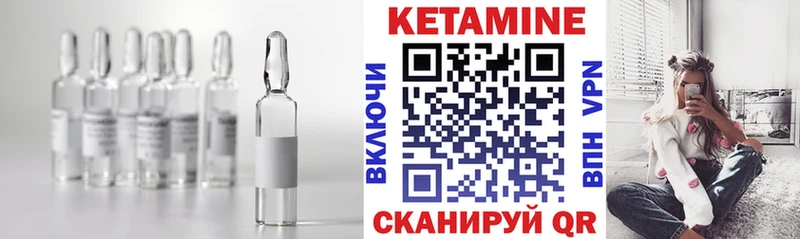 что такое наркотик  Остров  это клад  Кетамин VHQ  ссылка на мегу онион 