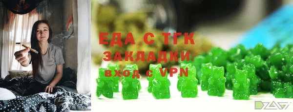 не бодяженный Армянск