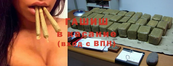 не бодяженный Армянск