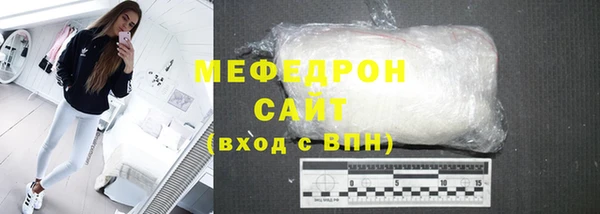 не бодяженный Армянск