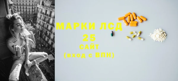 герыч Аркадак