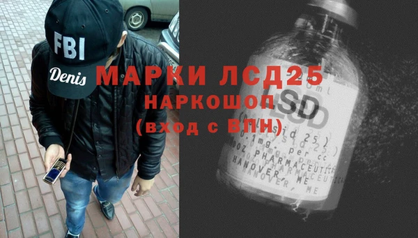 кокаин премиум Ельня