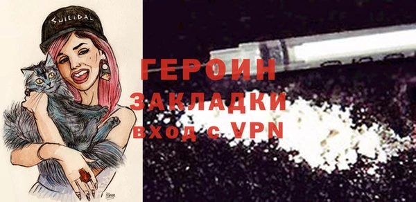 не бодяженный Армянск