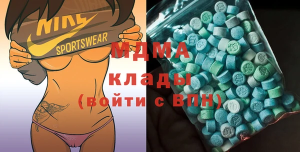 не бодяженный Армянск