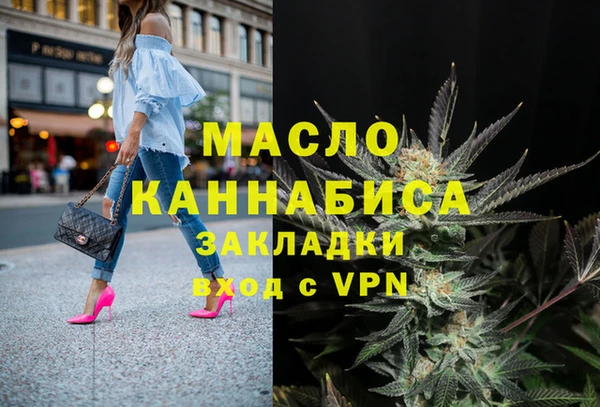 герыч Аркадак
