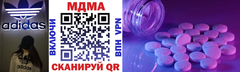 hydra ссылка  Остров  МДМА кристаллы 