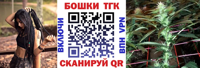 ссылка на мегу tor  Остров  Канабис SATIVA & INDICA 